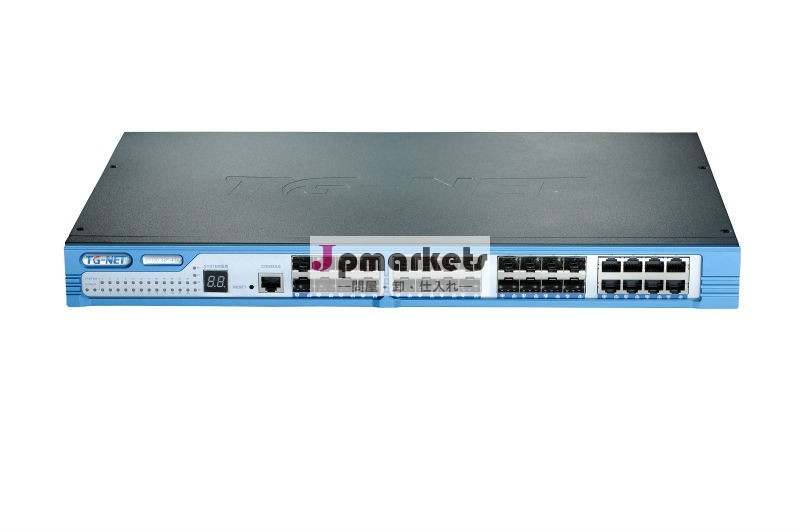 24- ポートスイッチ10gレイヤ2スイッチプラスコアファイバsfpスイッチmax。 4x10gesfp+サポート問屋・仕入れ・卸・卸売り