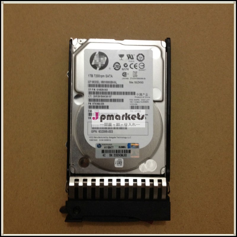 507750-b217.2k2.5" hardisk500gbsata問屋・仕入れ・卸・卸売り