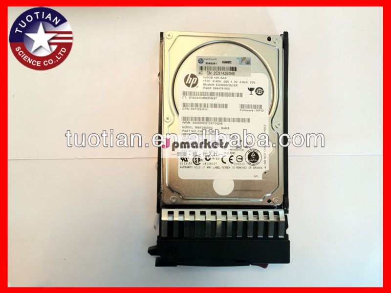 581286- b21( 600ギガバイト10krpm、 2.5" sffデュアル- ポート6gsas)問屋・仕入れ・卸・卸売り