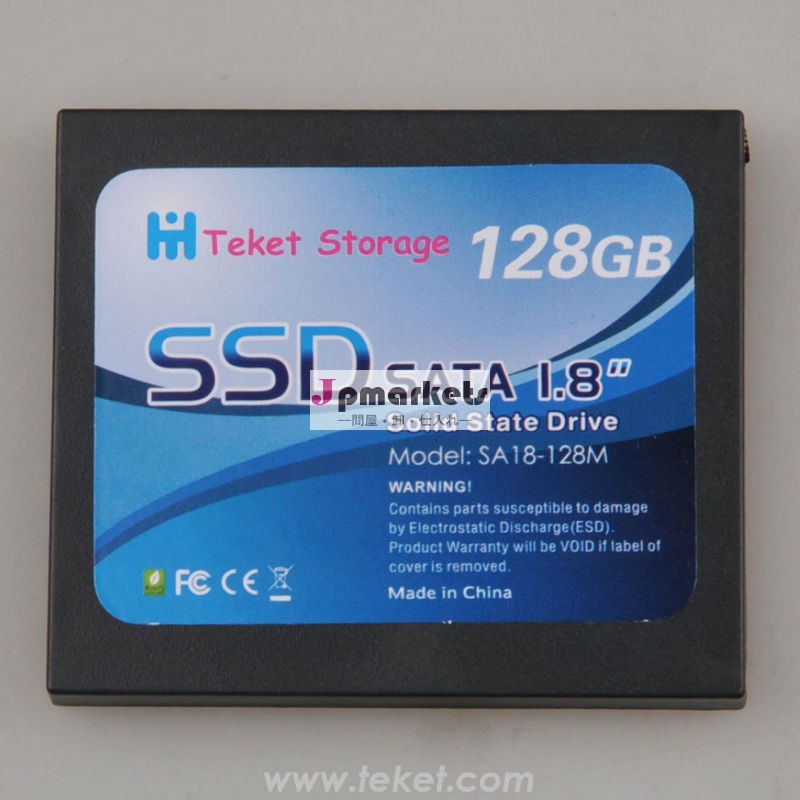 Hdd代替、 最高の価格1.8" sataソリッドステートディスクssd128gb高速。問屋・仕入れ・卸・卸売り