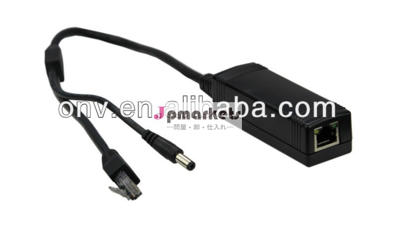 Poeスプリッタ12v15.4ワット25.5wcctvカメラ用問屋・仕入れ・卸・卸売り