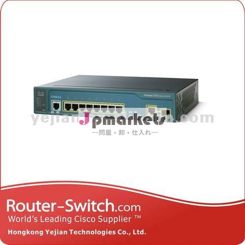 Ciscoの触媒3560スイッチcisco WS-C3560-8PC-S問屋・仕入れ・卸・卸売り