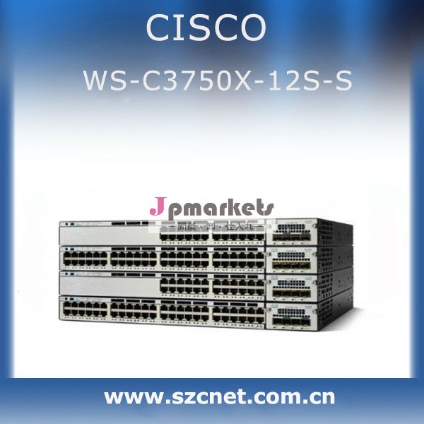 光ファイバースイッチciscows-c3750x-12s-s問屋・仕入れ・卸・卸売り