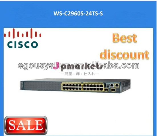 新しい密封されたシスコcatalyst2960ws-c2960s-24ts-sネットワークスイッチ問屋・仕入れ・卸・卸売り