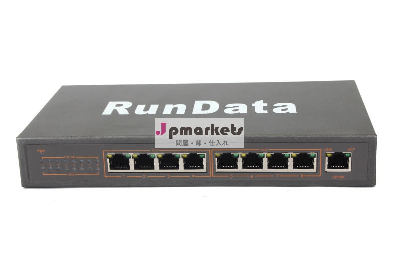 工場直接販売2014年910/100mbpsファーストイーサネットスイッチポートipカメラ用とvoip電話問屋・仕入れ・卸・卸売り