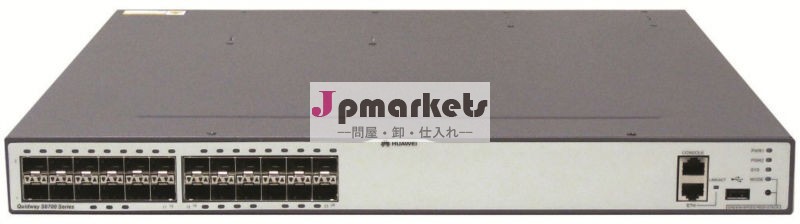 華為s670010gのファイバーマネージドスイッチ問屋・仕入れ・卸・卸売り