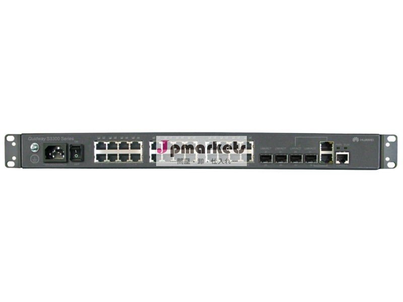 イーサネットスイッチs3300ls-s3328tp-ei-dchuawei社問屋・仕入れ・卸・卸売り