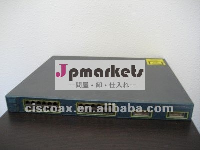 WS-C3750X-48P-S- Ciscoの触媒3750G-48TS -スイッチ-棚取付け可能な48の港-管理される-問屋・仕入れ・卸・卸売り