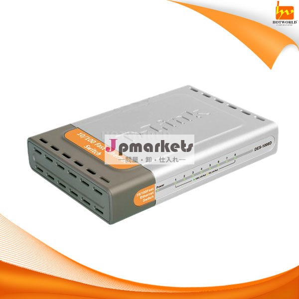 ネットワークスイッチ8/16/10/100mbps24ポート問屋・仕入れ・卸・卸売り