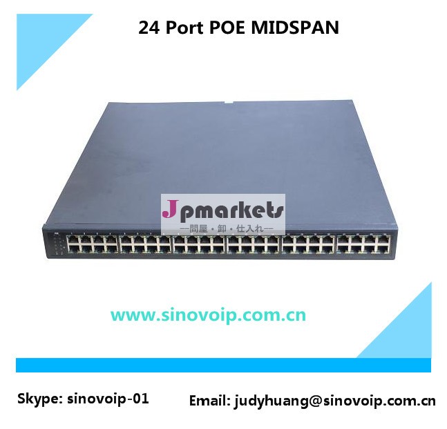 イーサネット(PoE)上の優秀な48のRJ45港力は- 24のPoE 48V 15.4Wを左舷に取る問屋・仕入れ・卸・卸売り