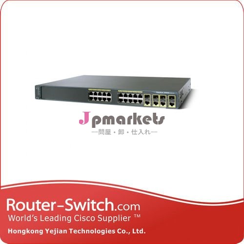 ciscoの触媒2960g WS-C2960G-24TC-L問屋・仕入れ・卸・卸売り