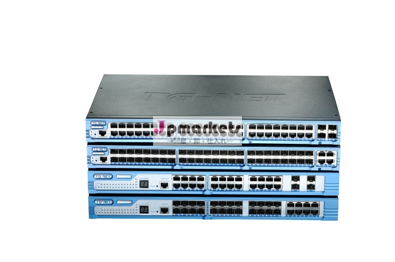 24l2マネージドギガビットファイバsfpポート最大アグリゲーションスイッチ。 4x10gesfp+サポート問屋・仕入れ・卸・卸売り