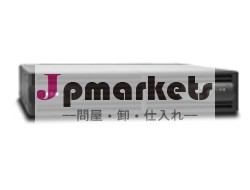 westerndigitalex412tb私のクラウドストレージnas問屋・仕入れ・卸・卸売り