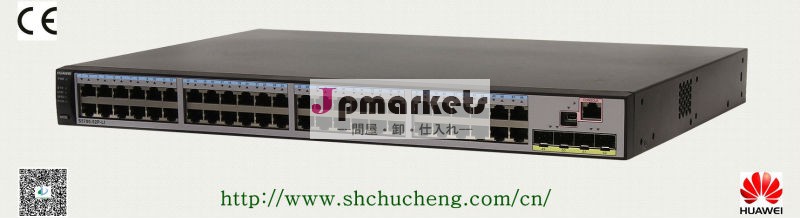 華為521000m3レイヤスイッチポートs570052p--- lidc問屋・仕入れ・卸・卸売り