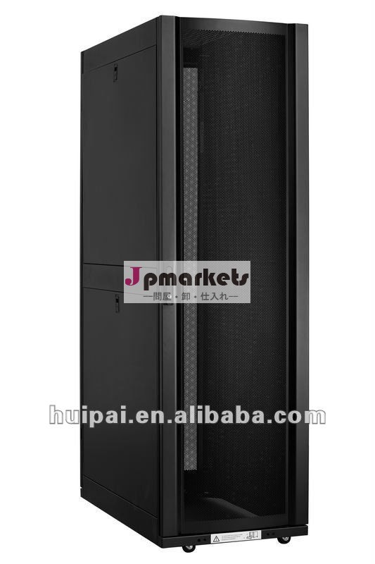 cabient 42Uサーバー問屋・仕入れ・卸・卸売り