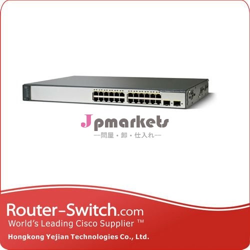 CISCO WS-C3750V2-24PS-S問屋・仕入れ・卸・卸売り