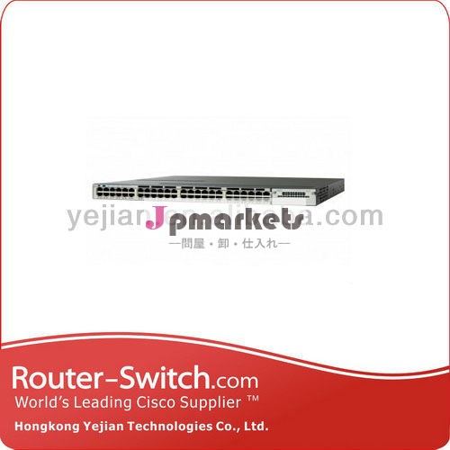 48の港が付いているCISCO WS-C3750X-48T-L Cisco 3750スイッチ問屋・仕入れ・卸・卸売り