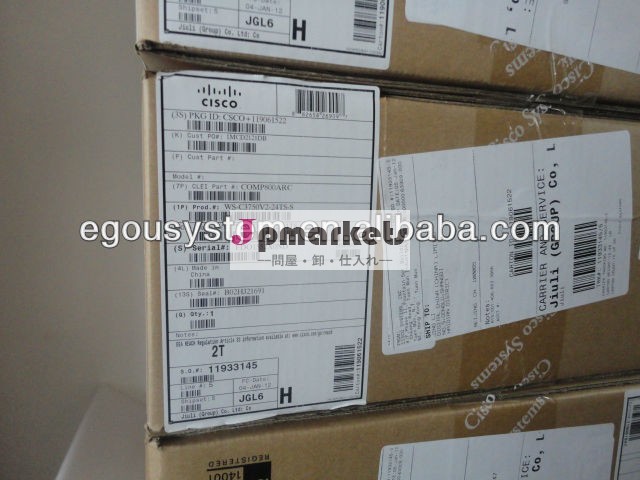 シスコシステムズws-c3750v2-24ts-sスイッチ製品問屋・仕入れ・卸・卸売り