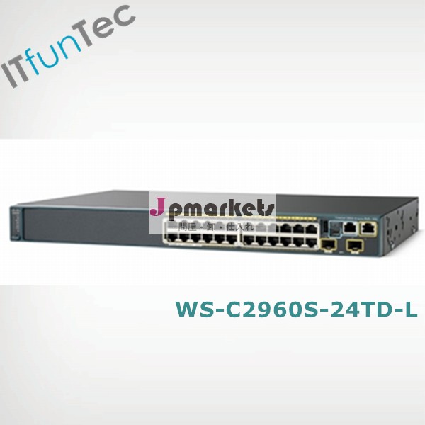 シスコ製スイッチ触媒ws-c2960s-24td-l2960s24ポートスイッチ管理株式ネットワークスイッチsfplanベース10g2960-sシリーズ問屋・仕入れ・卸・卸売り
