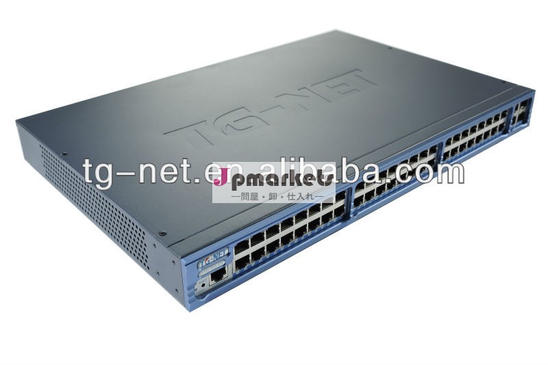 52- ポート1u10g10gbsfp+アップリンクスイッチ問屋・仕入れ・卸・卸売り