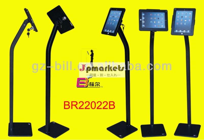 eStand BR22022B black for security ipad floor stands tablet display kiosk問屋・仕入れ・卸・卸売り