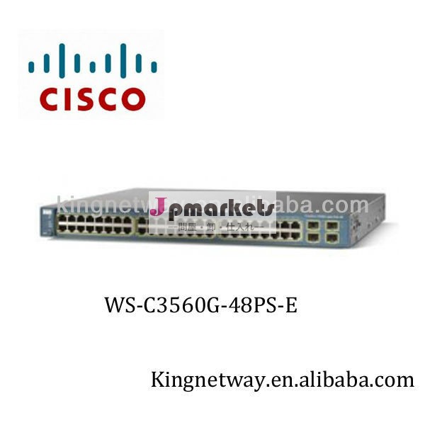 CISCO WS-C3560G-48PS-E Cisco 3560スイッチ問屋・仕入れ・卸・卸売り