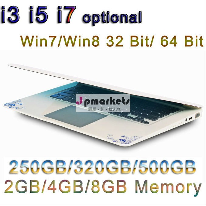 安いノートパソコンを14" i3はi5のi7の8gbまでddr3500gb1366*768usb3.0hdmihdd1.3mpカメラブルートゥース3gwin8win7の安いラップトップ問屋・仕入れ・卸・卸売り