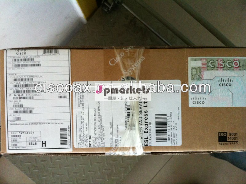 WS-C3750G-48PS-S - Ciscoの触媒3750G-48PS -スイッチ-棚取付け可能な48の港-管理される-問屋・仕入れ・卸・卸売り