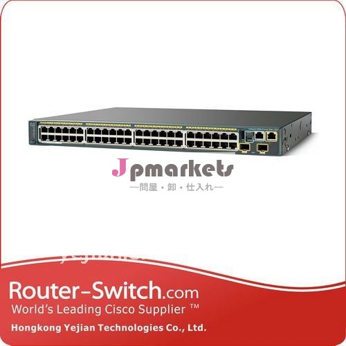 CiscoスイッチWS-C2960S-48FPD-L Cisco触媒2960のネットワークスイッチ問屋・仕入れ・卸・卸売り