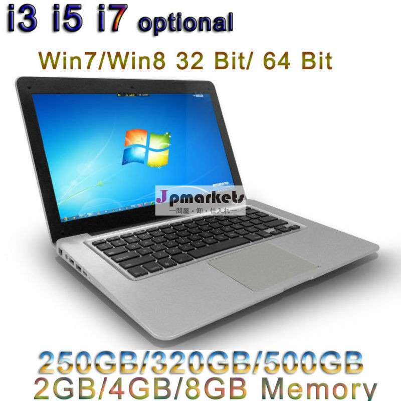 を搭載したラップトップコンピュータ14" i3はi5のi7の8gbまでddr3500ギガバイトhdd1366*7681.3mpカメラhdmiブルートゥース3gwin8win7のラップトップコンピュータ問屋・仕入れ・卸・卸売り