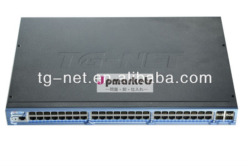 52- ポートスイッチ10g1u10gsfp+アップリンク問屋・仕入れ・卸・卸売り