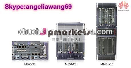 Huaweiのマルチ- サービス制御ゲートウェイngn/3gme60シリーズ問屋・仕入れ・卸・卸売り
