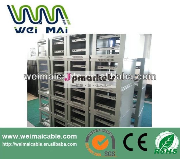 42u36u32u18uwmv0306248ネットワークキャビネットネットワークキャビネット問屋・仕入れ・卸・卸売り