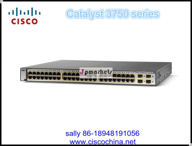 Poeスイッチws-c3750g-48ps-s強力な割引、 ciscoの総代理店問屋・仕入れ・卸・卸売り