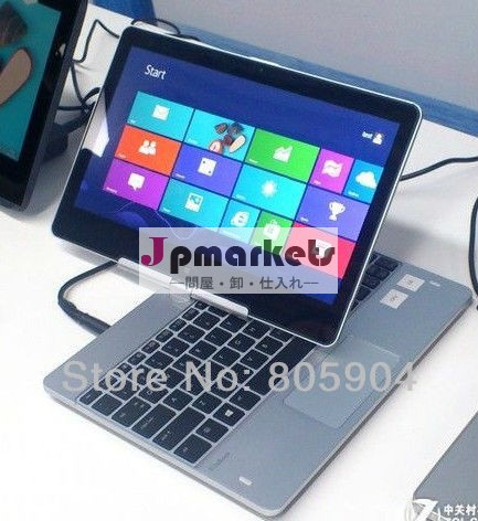 回転可能な11.6" win8ノートブックノートpcインテルceleron1037u1.8ghzデュアル- コアカメラ2.0メートルhdmi( r116celeron)問屋・仕入れ・卸・卸売り