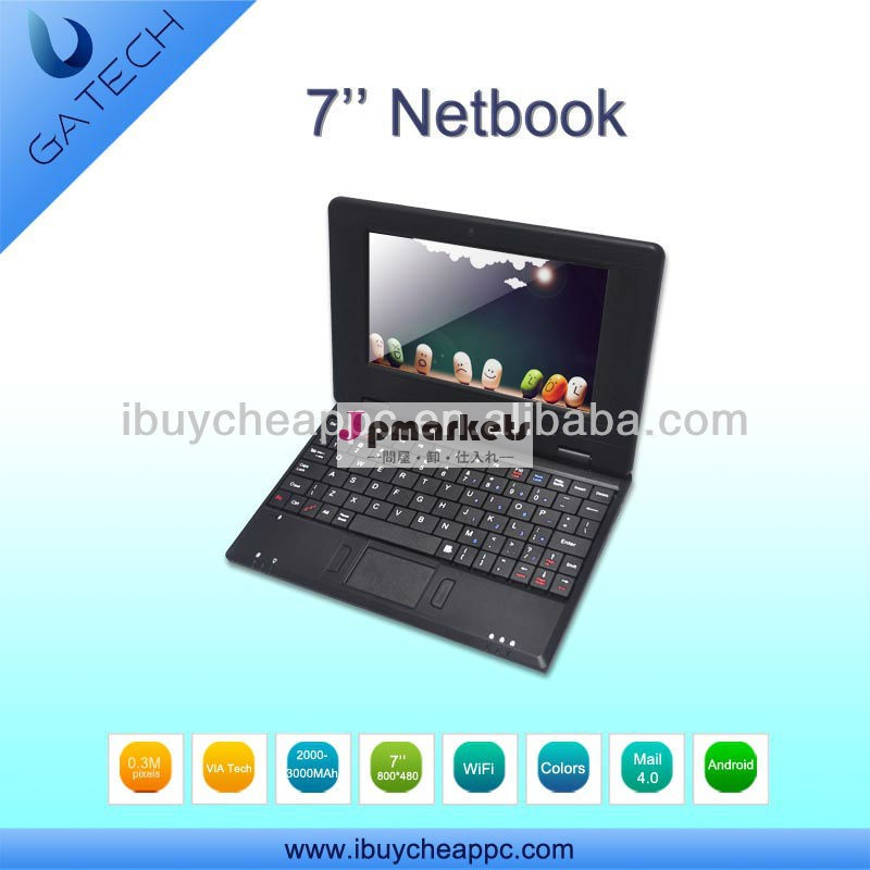 新製品7" 4.2gpuとラップトップコンピュータアンドロイドマリ- 400とlanようなミニのmacbookpro/コンピュータラップトップ問屋・仕入れ・卸・卸売り
