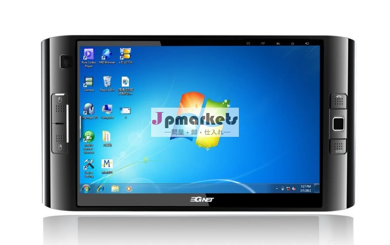 7インチのタブレットのPC、3G、WIFI、GPS、HDMIのWindows7タブレットのPC問屋・仕入れ・卸・卸売り