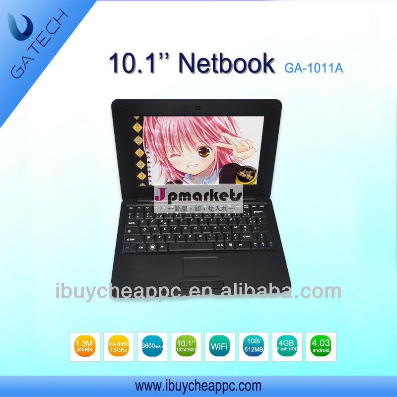 簡単に使用され安い価格良い品質ファッションミニノートパソコンのcerohs指令fcc/notebook/pc/macbookのようなプロネットブック問屋・仕入れ・卸・卸売り