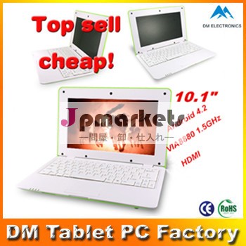 中国最新2014年コンピューター用品卸売価格とブランドのラップトップノートパソコン送料無料問屋・仕入れ・卸・卸売り