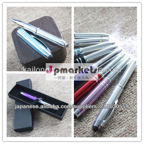 Mini stylus pen for iphone問屋・仕入れ・卸・卸売り