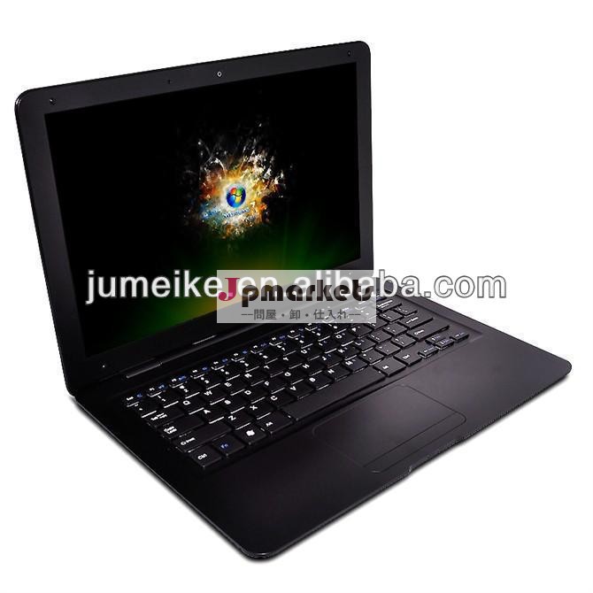卸売安い使用されるラップトップoem13.3「 ultrabook7ネットブックwindowsラップトップ問屋・仕入れ・卸・卸売り