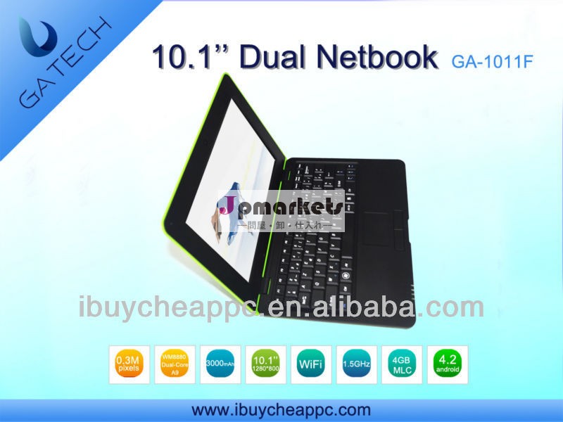 最高のコンピュータのalibabaエクスプレスultrabook/laptop/notebook/米国での価格コンピュータのラップトップの学生のために使用する/レノボのような子供たち問屋・仕入れ・卸・卸売り