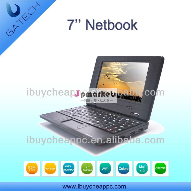 ミニpcラップトップの画面2013安物買いultrabookような同様のリンゴのラップトップコンピュータ問屋・仕入れ・卸・卸売り