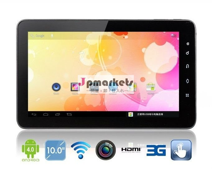 C91最もよい10.2は容量性HDMIのアンドロイド4.0のzenithink zt280 c91のタブレットのPCをじりじり動かす問屋・仕入れ・卸・卸売り
