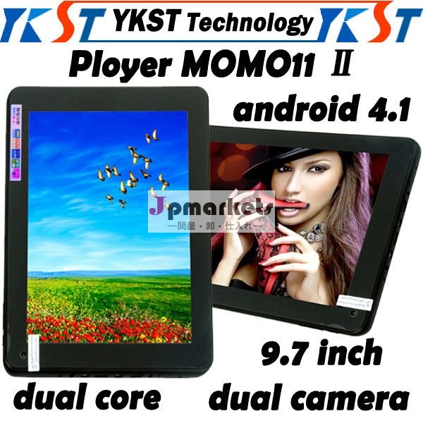ホットデュアルコアアンドロイドタブレット9.74.1" なrockchiprk3066ployermomo11iiデュアルカメラ3g16gb1.6ghzのips容量性タブレットpchdmi問屋・仕入れ・卸・卸売り