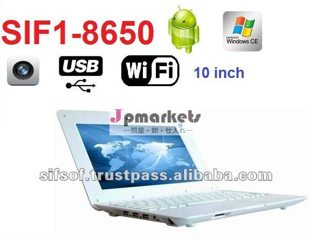 SIF1_8650 10 "小型ラップトップのアンドロイド2.2 WiFi 2GB問屋・仕入れ・卸・卸売り