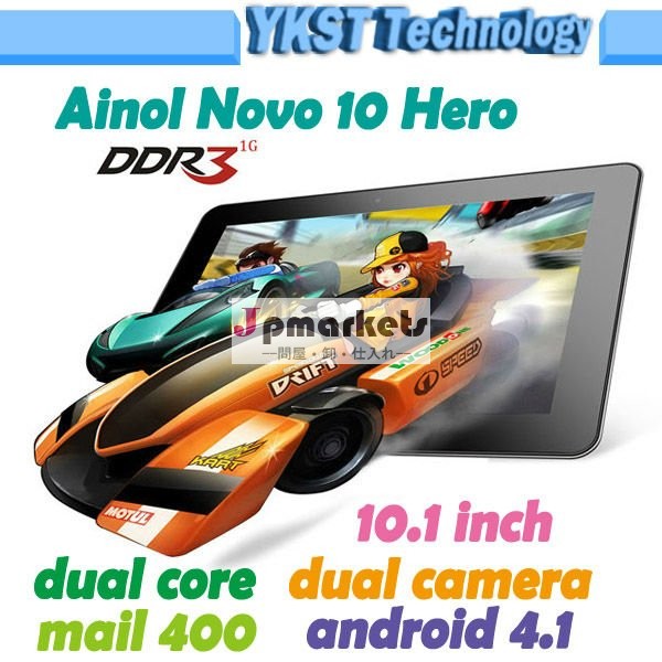 最も最近のプロダクト! アンドロイド4.1のタブレットのAinol Novoの英雄の二重カメラAmlogic 8726-M6はwifi IPS1280*800中心1.5GHZ HDMI Bluetoothの二倍になる問屋・仕入れ・卸・卸売り