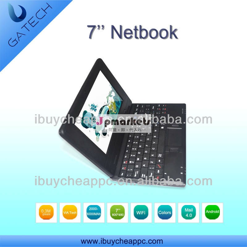 ような同様のhpのラップトップのポータブルwm8880学校のノートpcノートパソコンネットブックアンドロイドコンピュータミニpc中国市場に新製品問屋・仕入れ・卸・卸売り