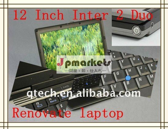 12インチの安いブランドはコンピュータラップトップIntel U1300 (1.2GHz) DDR2 512MB 60G 1280*800を使用した問屋・仕入れ・卸・卸売り
