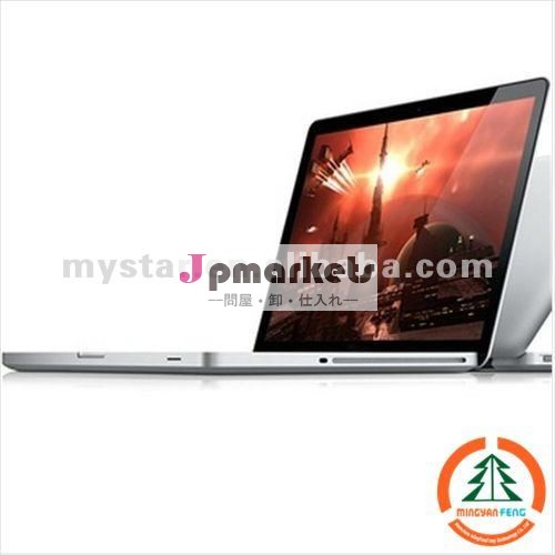 OEM 17インチのNetbookの小型ラップトップのノートパソコン問屋・仕入れ・卸・卸売り